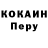 МДМА кристаллы Christian Goodall