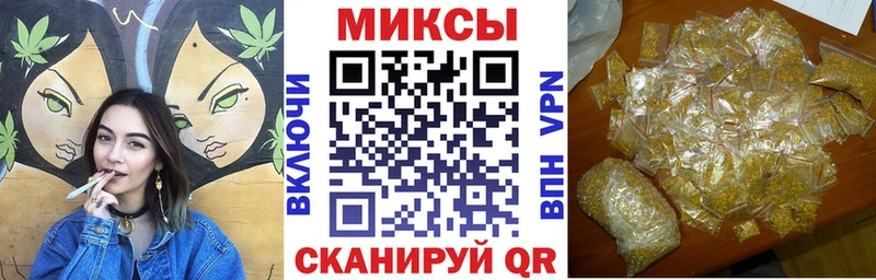 БУТИРАТ 1.4BDO  Тюмень 