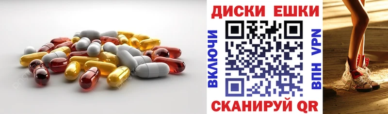 ЭКСТАЗИ 99%  Тюмень 