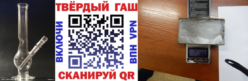 где продают наркотики  Тюмень  Гашиш индика сатива 