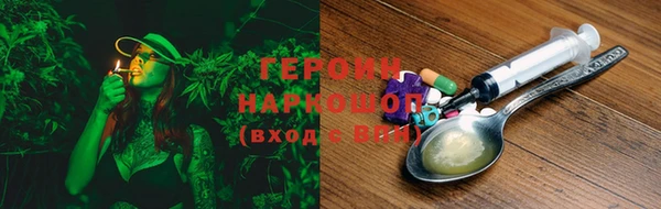 круглые Богданович