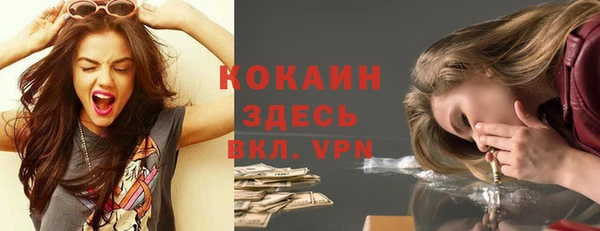 круглые Богданович