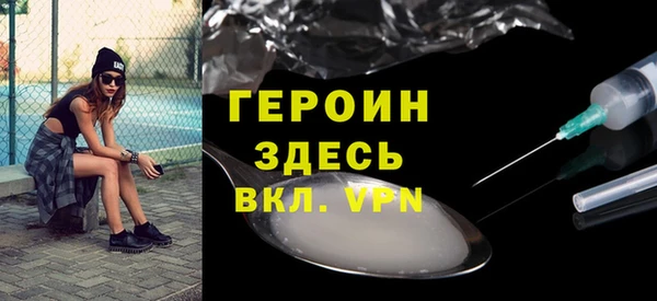 круглые Богданович