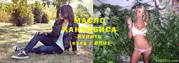 меф VHQ Богородск