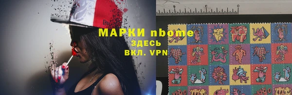 меф VHQ Богородск