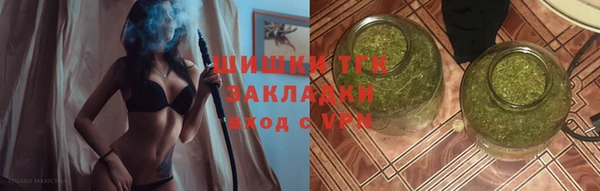 меф VHQ Богородск