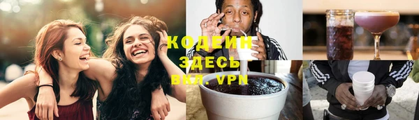 меф VHQ Богородск