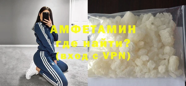 мет Богородицк