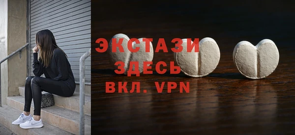 круглые Богданович