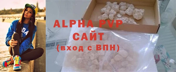 мет Богородицк
