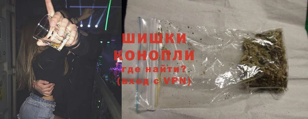 круглые Богданович