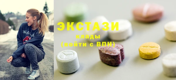 apvp Белокуриха