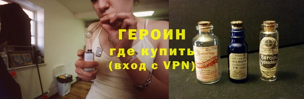 меф VHQ Богородск