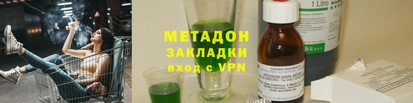 круглые Богданович