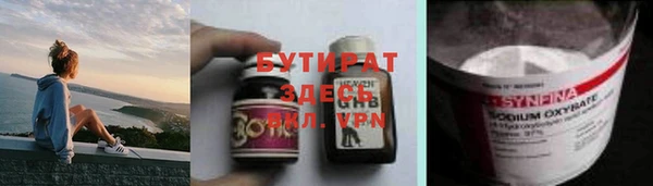 меф VHQ Богородск