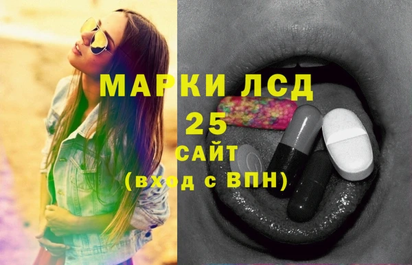 мет Богородицк