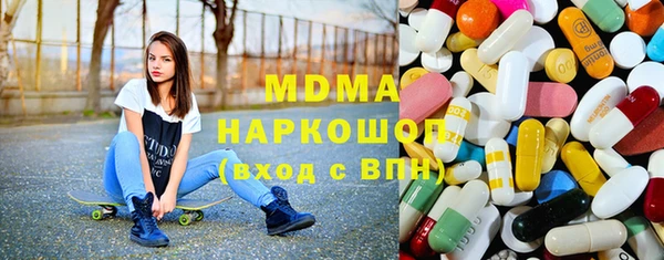 круглые Богданович