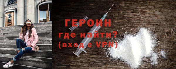 круглые Богданович