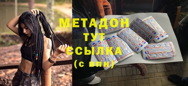 круглые Богданович