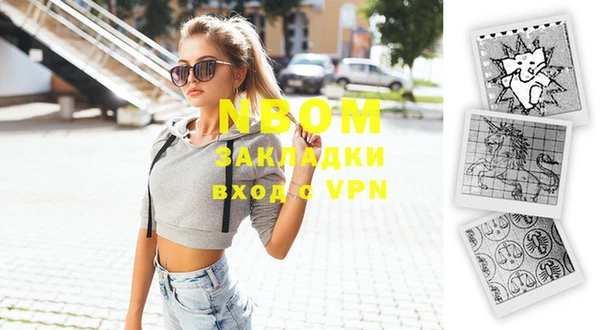 круглые Богданович