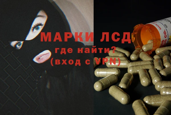 меф VHQ Богородск