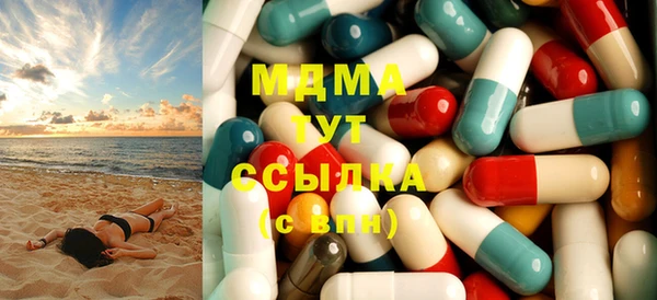 мет Богородицк