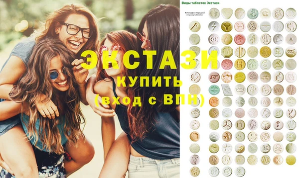 мет Богородицк