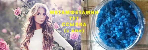 круглые Богданович