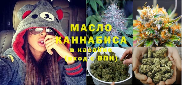 круглые Богданович