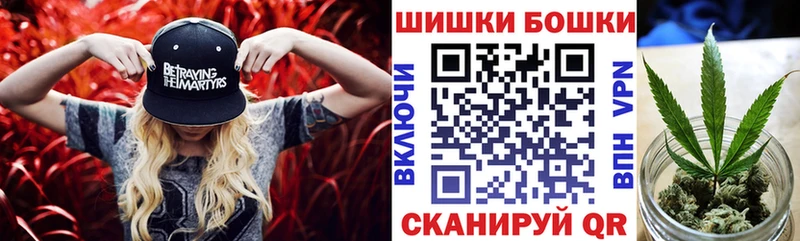 Конопля план  Тюмень 